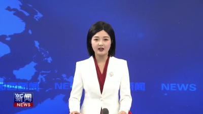 县工业园区召开安全生产工作部署会.mp4