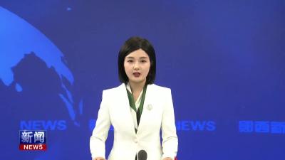 郧西整治市容“顽疾” 擦亮城市文明底色.mp4