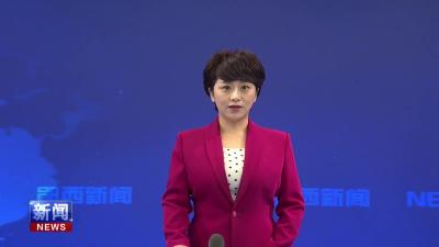 李光锐主持召开县政府党组（扩大）会议.mp4