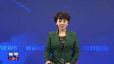 我县综合交通主体框架基本形成.mp4