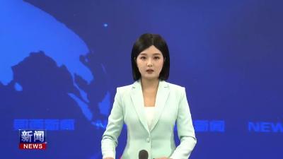 李光锐在国有企业融资工作专题会上强调   持续深化政银企沟通协作 推动国有企业高质量发展.mp4