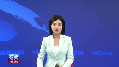 我县在全市2025年基层应急消防力量职业技能大赛中斩获多项殊荣.mp4