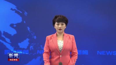 市移民服务中心在天河口开展守水护水志愿服务活动.mp4