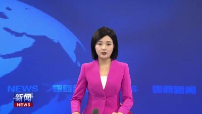 全市商用车配件商会第三届一次会员代表大会在涧池乡下营村召开.mp4