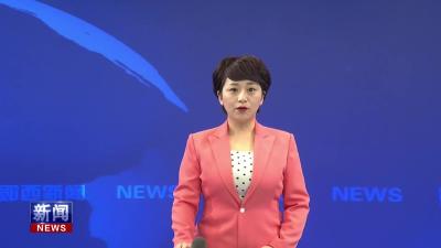 县审计局召开年轻干部能力作风建设座谈会.mp4