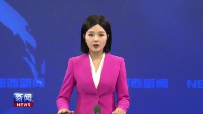 县委社会工作会议召开.mp4