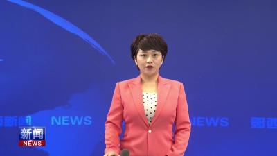 【回眸“十四五”·我们这样走过】我县“十四五”工业经济实现“量”“质”双跃升.mp4