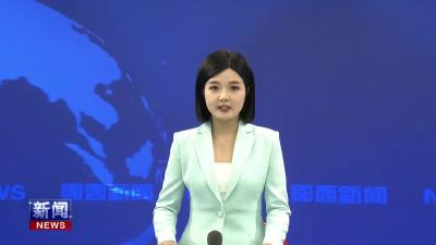 马安：全民共筑“文明河流” 守护一泓清水北送.mp4