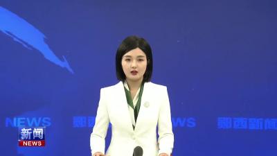 城关镇：“奋战六十天 决胜收官战”.mp4