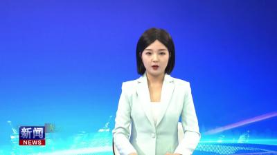 【聚力建功支点 推进二次创业·局长谈优化营商环境】县检察院：检察监督护权益 法治赋能促发展.mp4