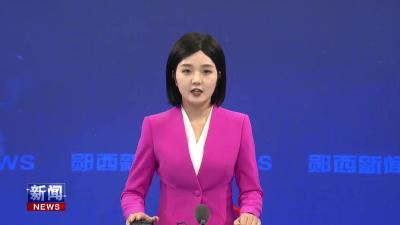 王兵在上津、槐树调研   加快灾后恢复重建 推进乡村全面振兴.mp4