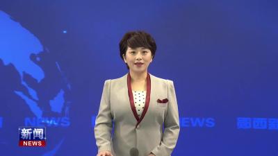 我县举行2025年少先队辅导员职业素养大赛治科普与义诊活动.mp4