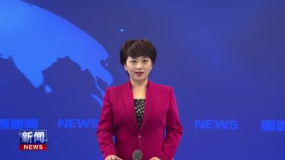 县中医医院接受省级中医药文化宣传教育基地验收评审.mp4