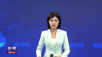 郧西职校第十六届球类运动会开幕.mp4