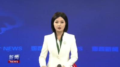 郧西县政协开展水源地保护专题视察活动.mp4