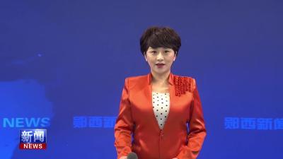 土门镇星河生态谷：科技赋能现代农业.mp4