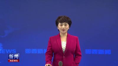 观音镇纸槽村：发展生态渔业 为乡村产业振兴增活力.mp4