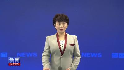 国药东风总医院与县人民医院开展专科联盟签约暨联合义诊.mp4