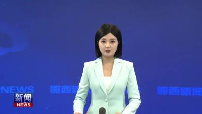 五龙河景区迎来秋冬季旅游热潮 .mp4