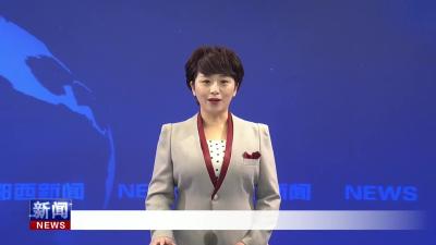 星河绿色生态谷：农旅融合绘新景 绿色田园引客来.mp4