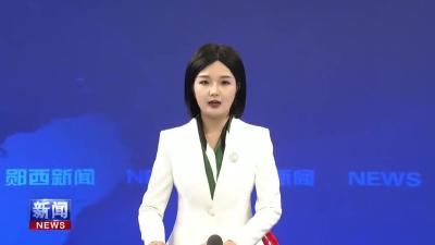 马安镇：油茶结“金果” 唱响“致富歌”.mp4