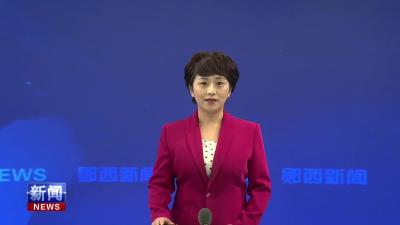 夹河镇：马头山羊产业助力乡村振兴跑出“加速度”.mp4