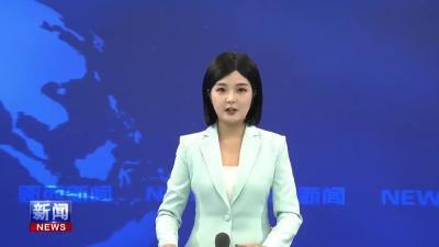 我县人社工作 “十四五” 交出高质量民生答卷.mp4