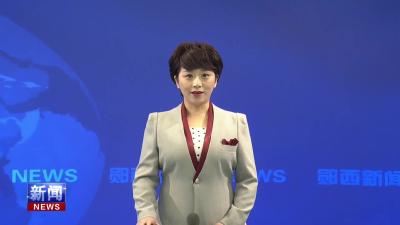 王兵在全县四季度经济运行“冲刺收官”专题会上强调：奋力冲刺四季度夺取全年胜 确保今年收好官明年开好局.mp4