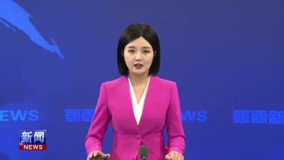 湖北医药学院药护学院与县人民医院签约共建附属医院深化医教协同.mp4