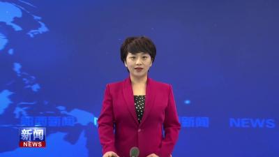 神农架林区党委副书记、政府区长周军来我县考察文旅产业.mp4