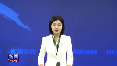 郧西：发力全产业链“小城制造”打通国内外市场.mp4