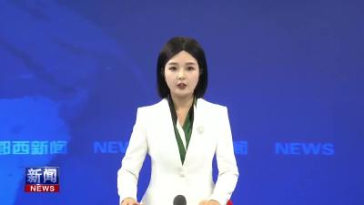 郧西县环卫所开展垃圾分类进小区活动.mp4