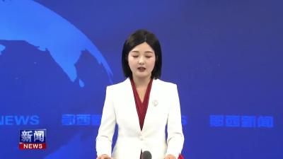 上津镇小马家沟山洪沟治理项目进展顺利.mp4