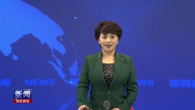 县图书馆举办“感知国风经典·穿梭千年丝缕”手工织布体验活动.mp4