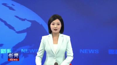 我县“十四五”水利事业高质量发展成效斐然.mp4