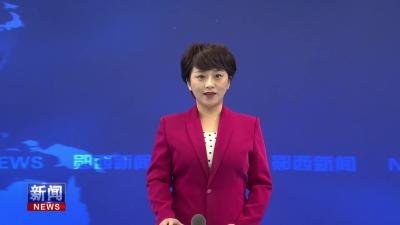 “五谷巧遇·青春有约”青年交友活动圆满举行.mp4