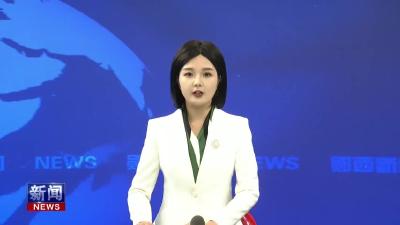 我县迎来2025年首场降雪.mp4