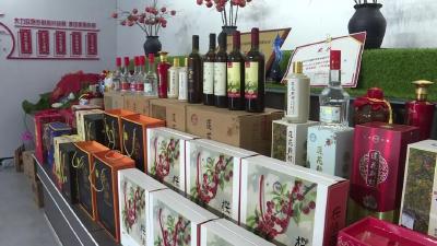 【聚力建功支点 推进二次创业】羊尾镇润恒酒业产销两旺！