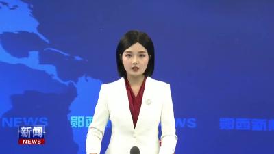 李光锐主持召开县政府常务会议.mp4