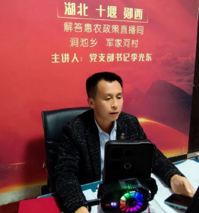 这个村支书真潮，新玩法破解乡村治理难题！