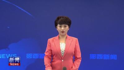 关防乡九年一贯制学校举办 2025年秋季法治安全讲座.mp4