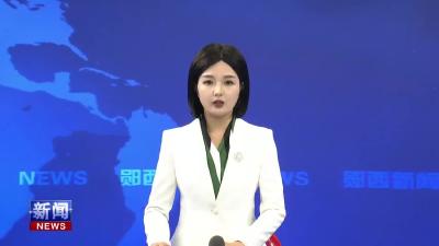 市委常委 副市长邹桂香来郧西调研生态环保工作.mp4