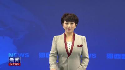 羊尾润恒酒业：扩大果酒生产 助力乡村振兴.mp4