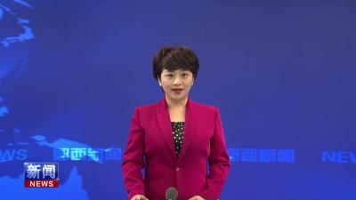 云海航空科技公司首批300万元无人机订单交付.mp4