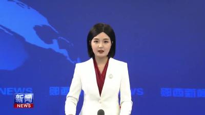 我县家居补贴活动释放消费新活力.mp4