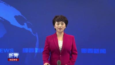 上津镇特色产业助农增收.mp4