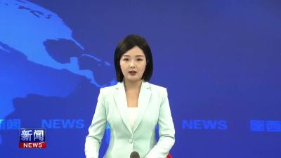 县林业局以练提能 筑牢森林防火安全屏障.mp4