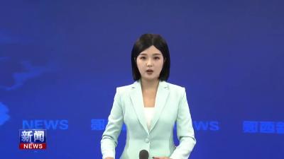 关防乡开展消防应急培训演练.mp4