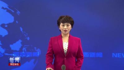 县市场监督管理局开展“双十一”网络促销合规整治护航消费安全 .mp4