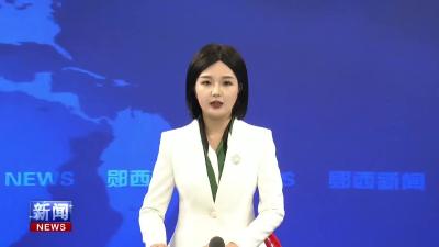 平安财险郧西支公司助力乡村振兴捐赠仪式举行.mp4